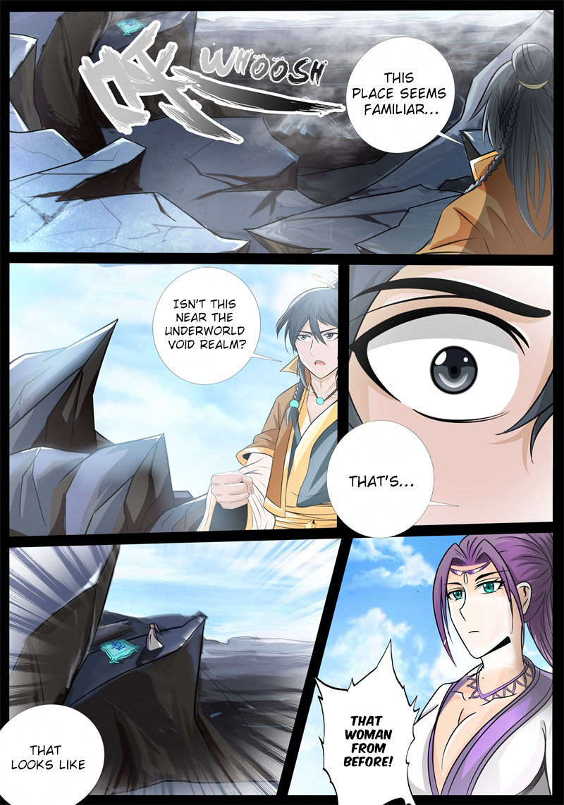 Dragon King of the World Chapter 186 page 13 - 