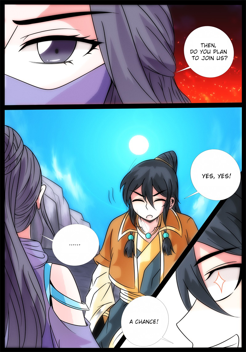 Dragon King of the World Chapter 186 page 3 - 