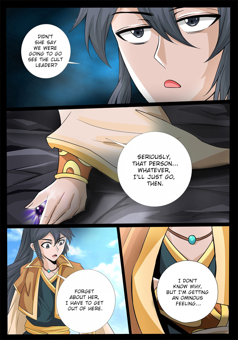 Dragon King of the World Chapter 186 page 10 - 