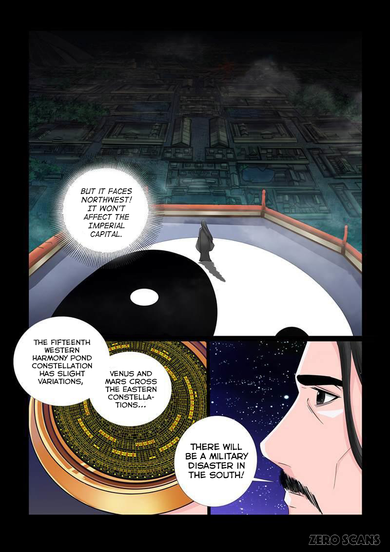 Dragon King of the World Chapter 19 page 5 - 