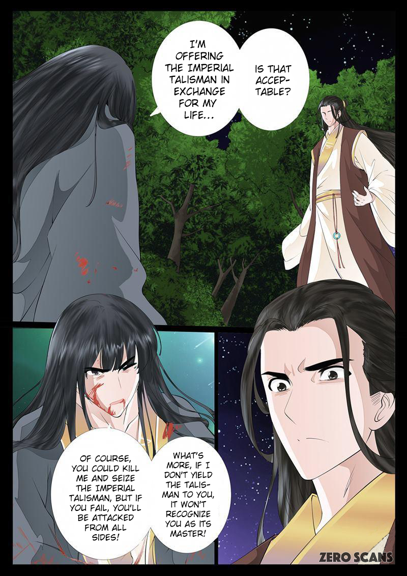 Dragon King of the World Chapter 19 page 7 - 