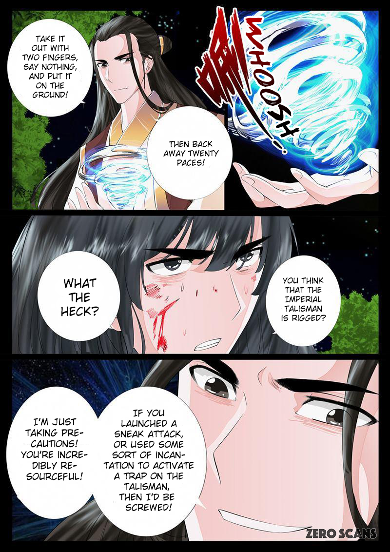 Dragon King of the World Chapter 19 page 9 - 