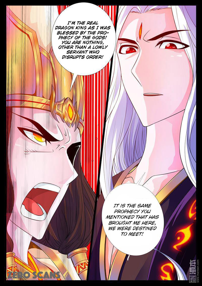 Dragon King of the World Chapter 2 page 4 - 