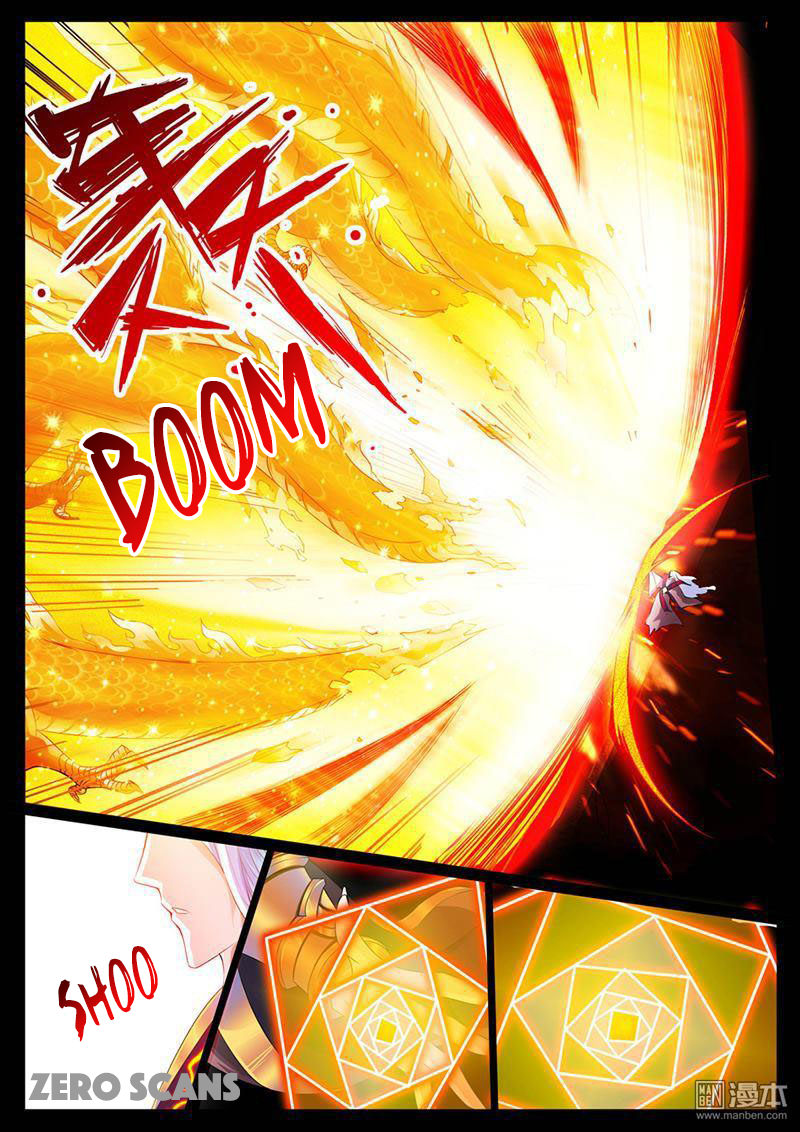 Dragon King of the World Chapter 2 page 7 - 