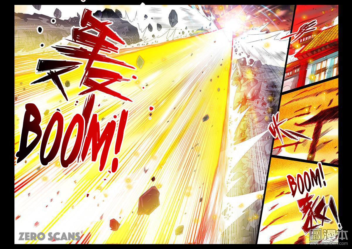 Dragon King of the World Chapter 2 page 8 - 
