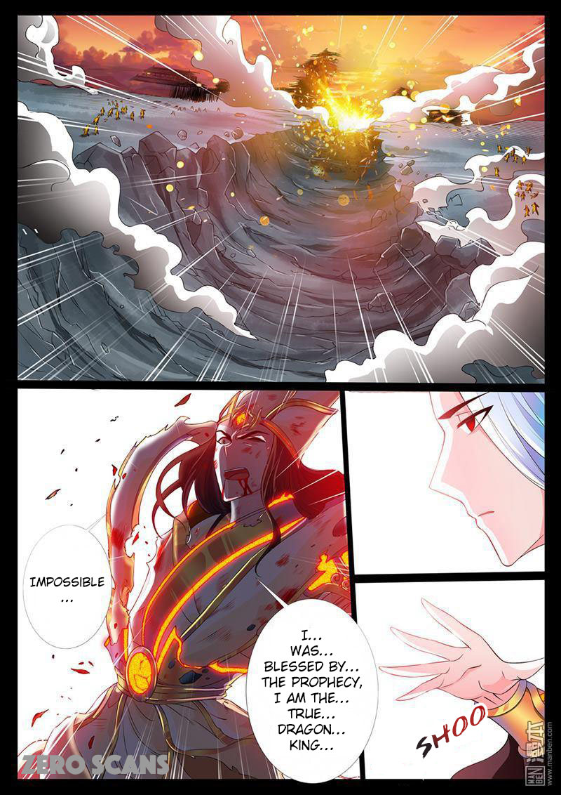 Dragon King of the World Chapter 2 page 9 - 