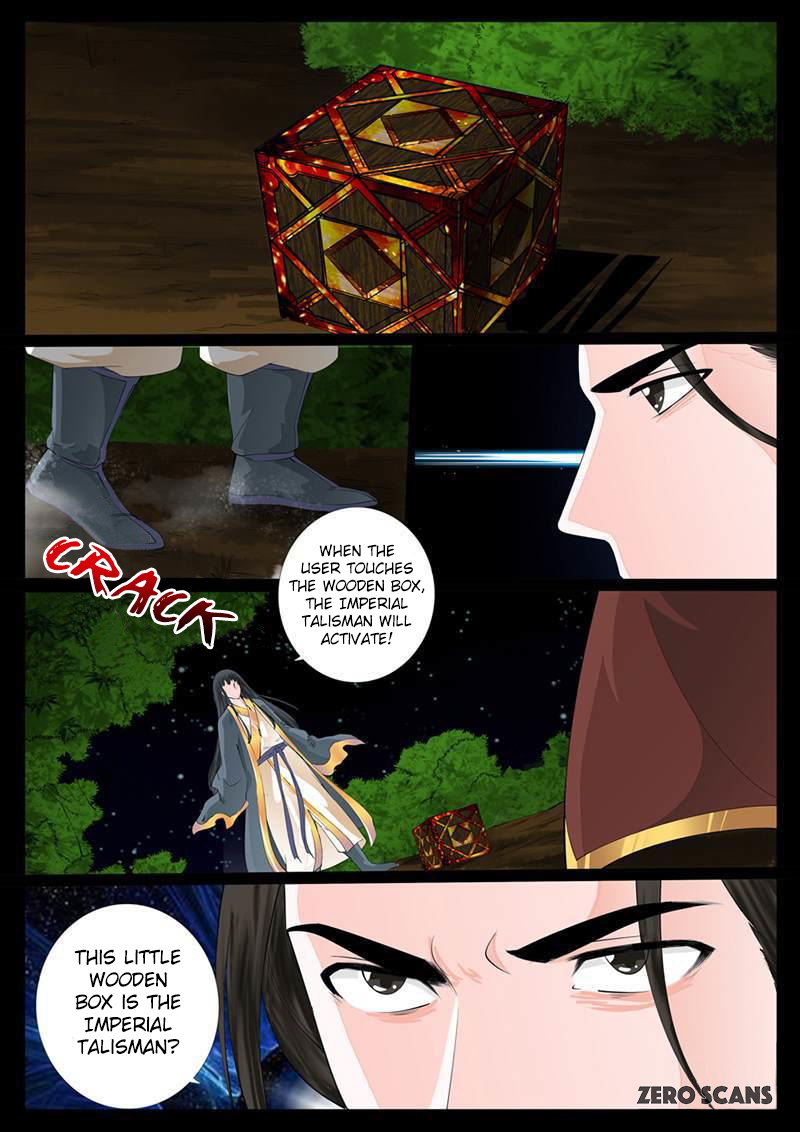 Dragon King of the World Chapter 20 page 3 - 