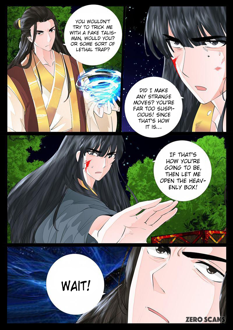 Dragon King of the World Chapter 20 page 4 - 