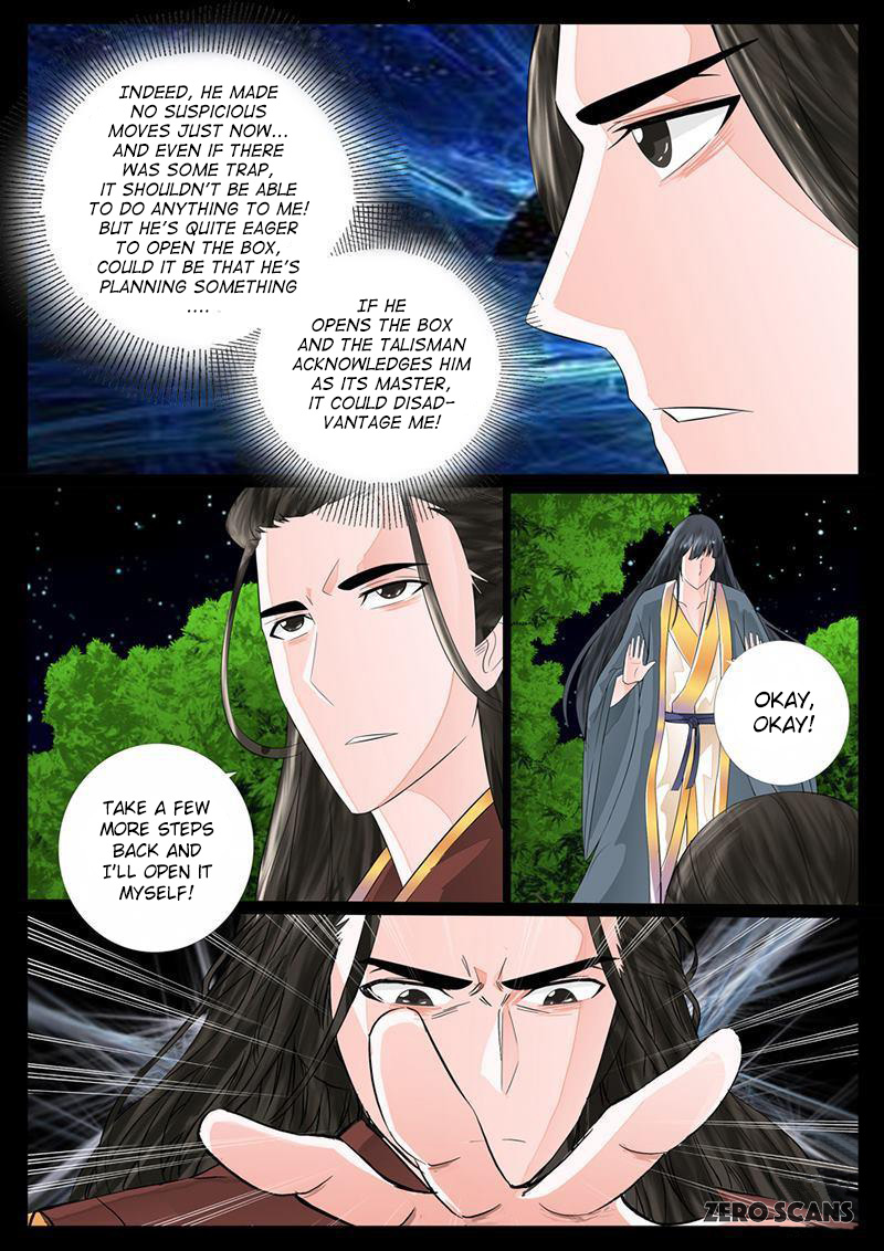 Dragon King of the World Chapter 20 page 5 - 