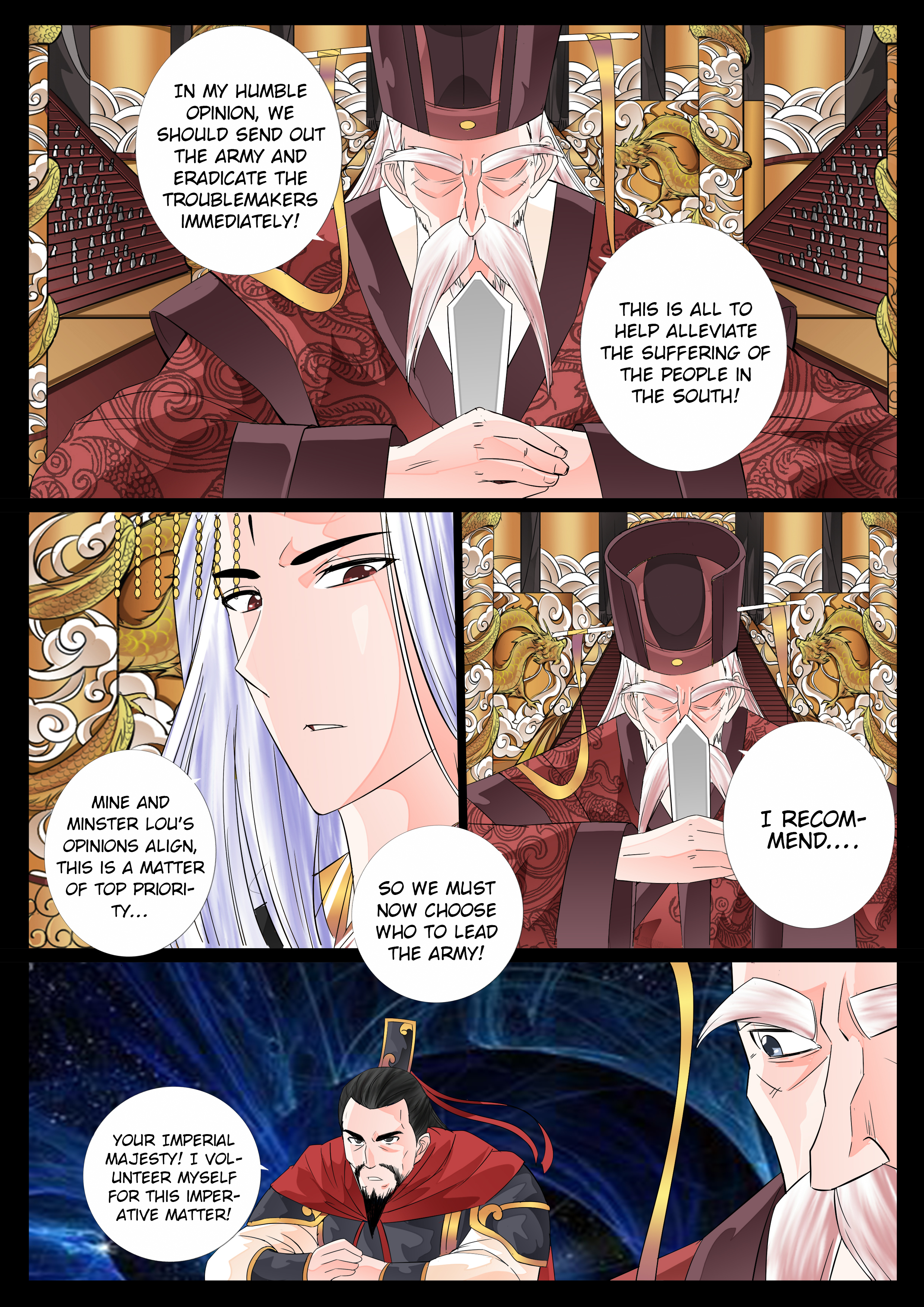 Dragon King of the World Chapter 24 page 5 - 