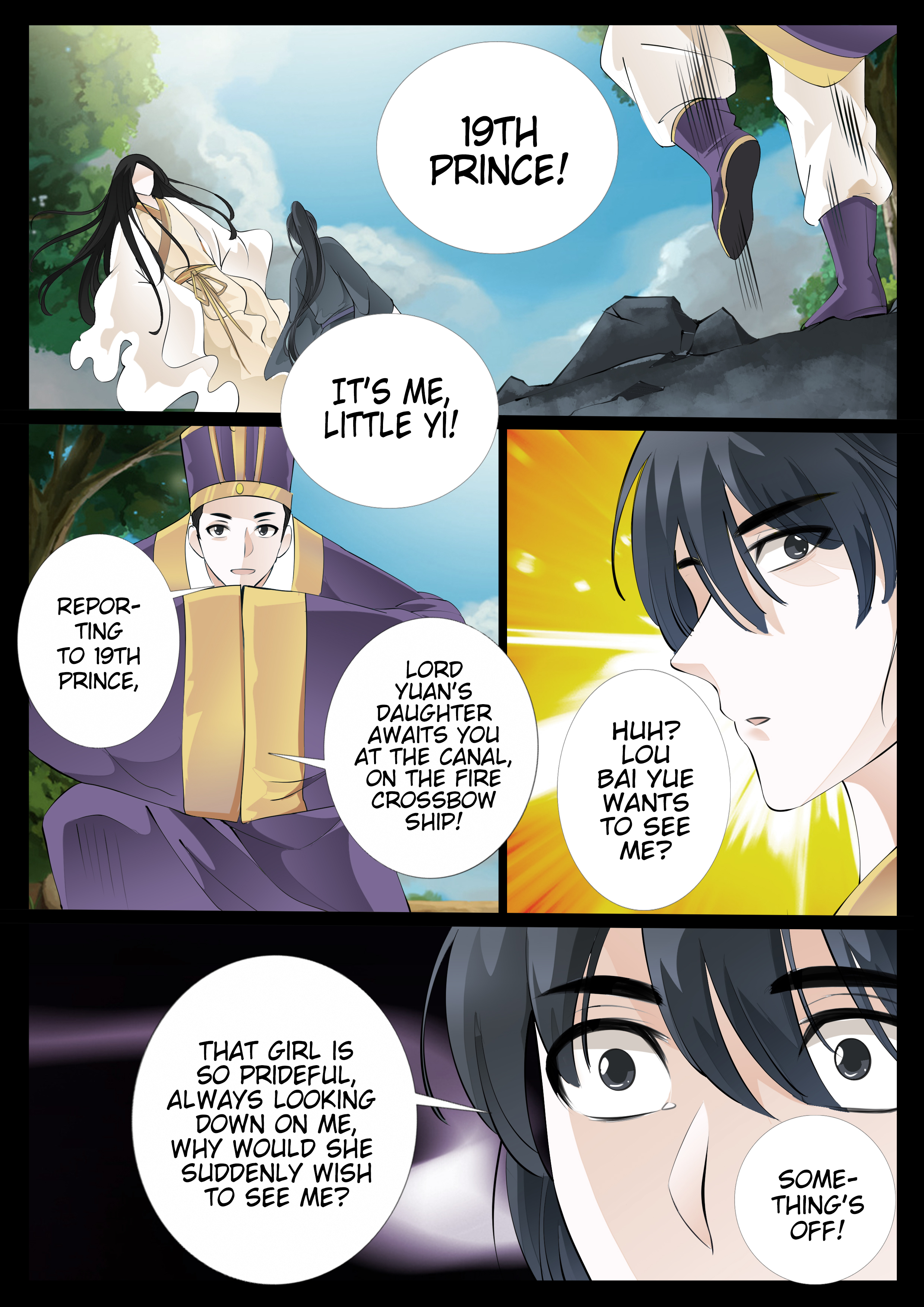 Dragon King of the World Chapter 27 page 7 - 