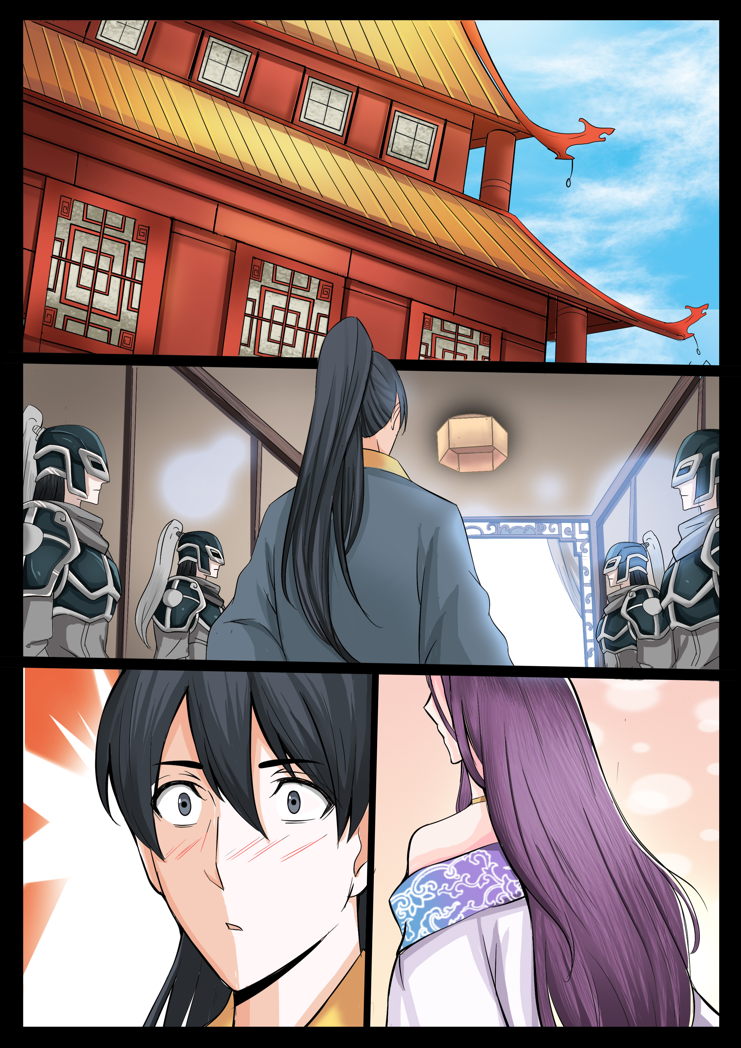 Dragon King of the World Chapter 28 page 3 - 