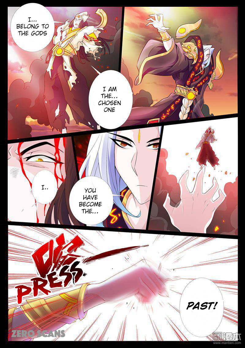 Dragon King of the World Chapter 3 page 3 - 