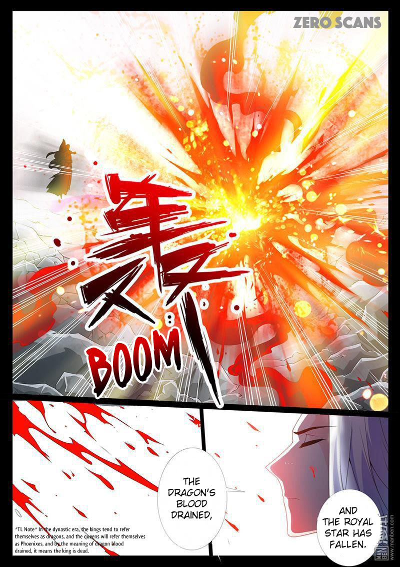 Dragon King of the World Chapter 3 page 4 - 