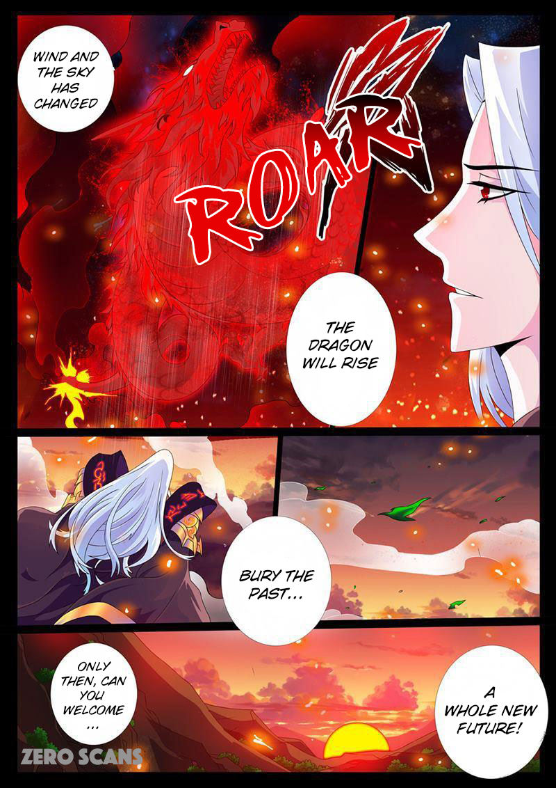 Dragon King of the World Chapter 3 page 5 - 