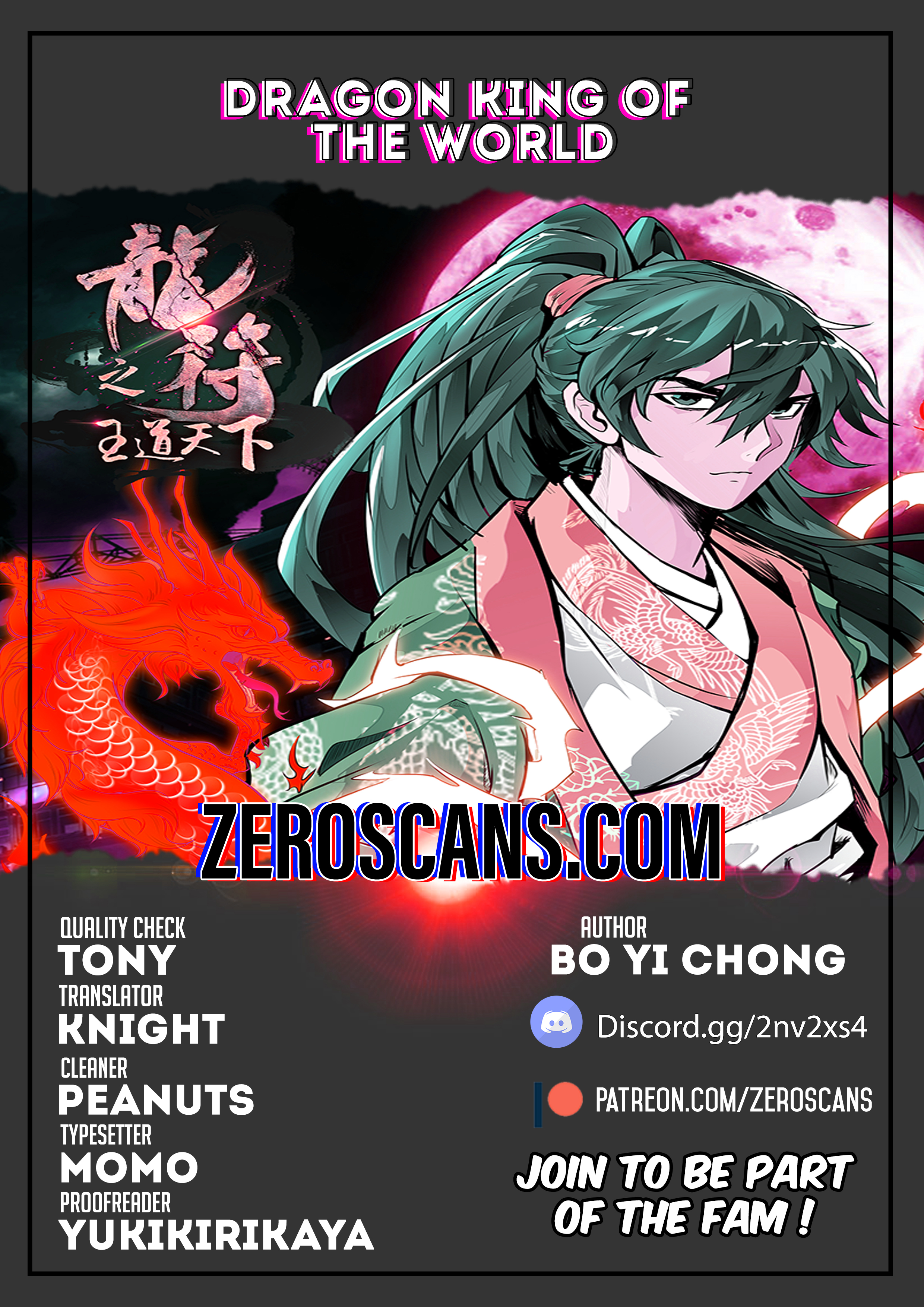 Dragon King of the World Chapter 32 page 1 - 