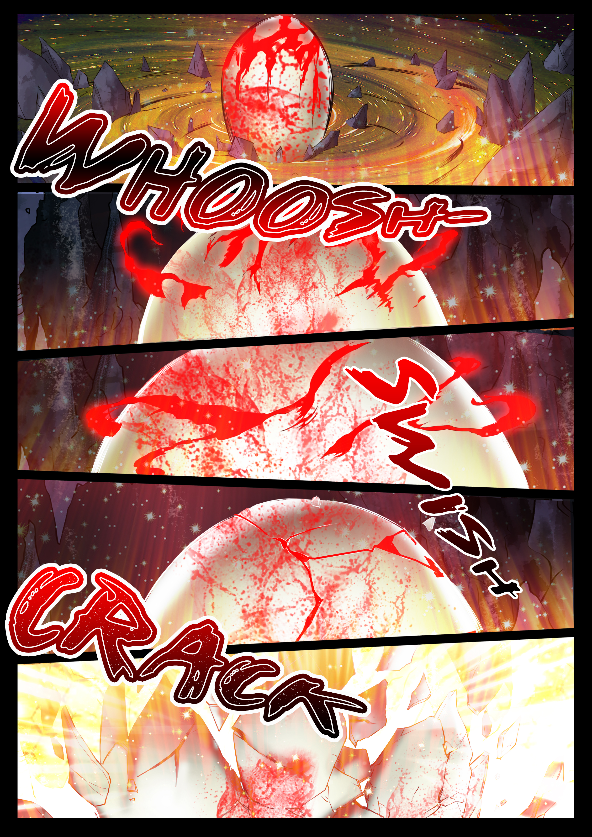 Dragon King of the World Chapter 33 page 6 - 