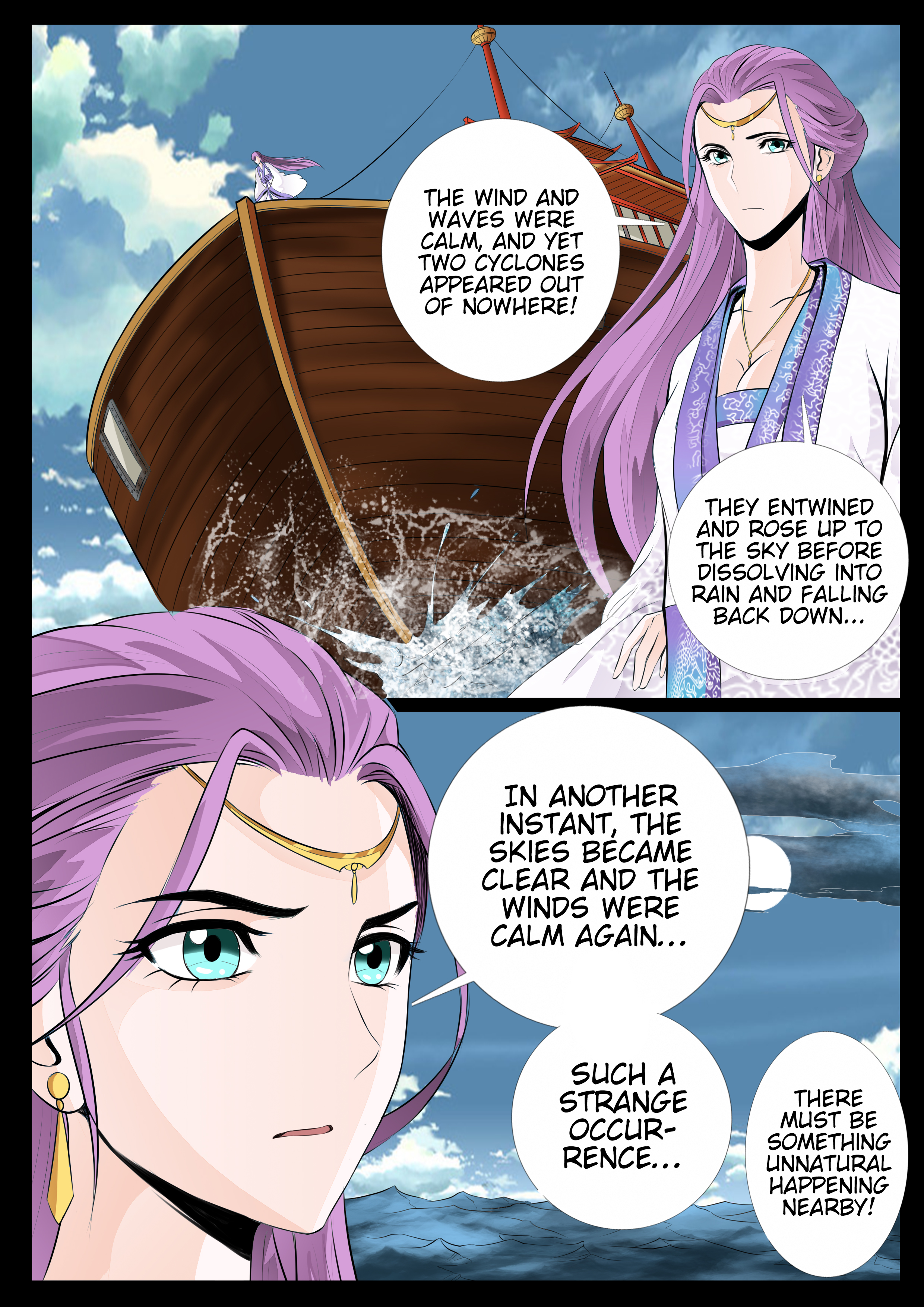 Dragon King of the World Chapter 33 page 7 - 
