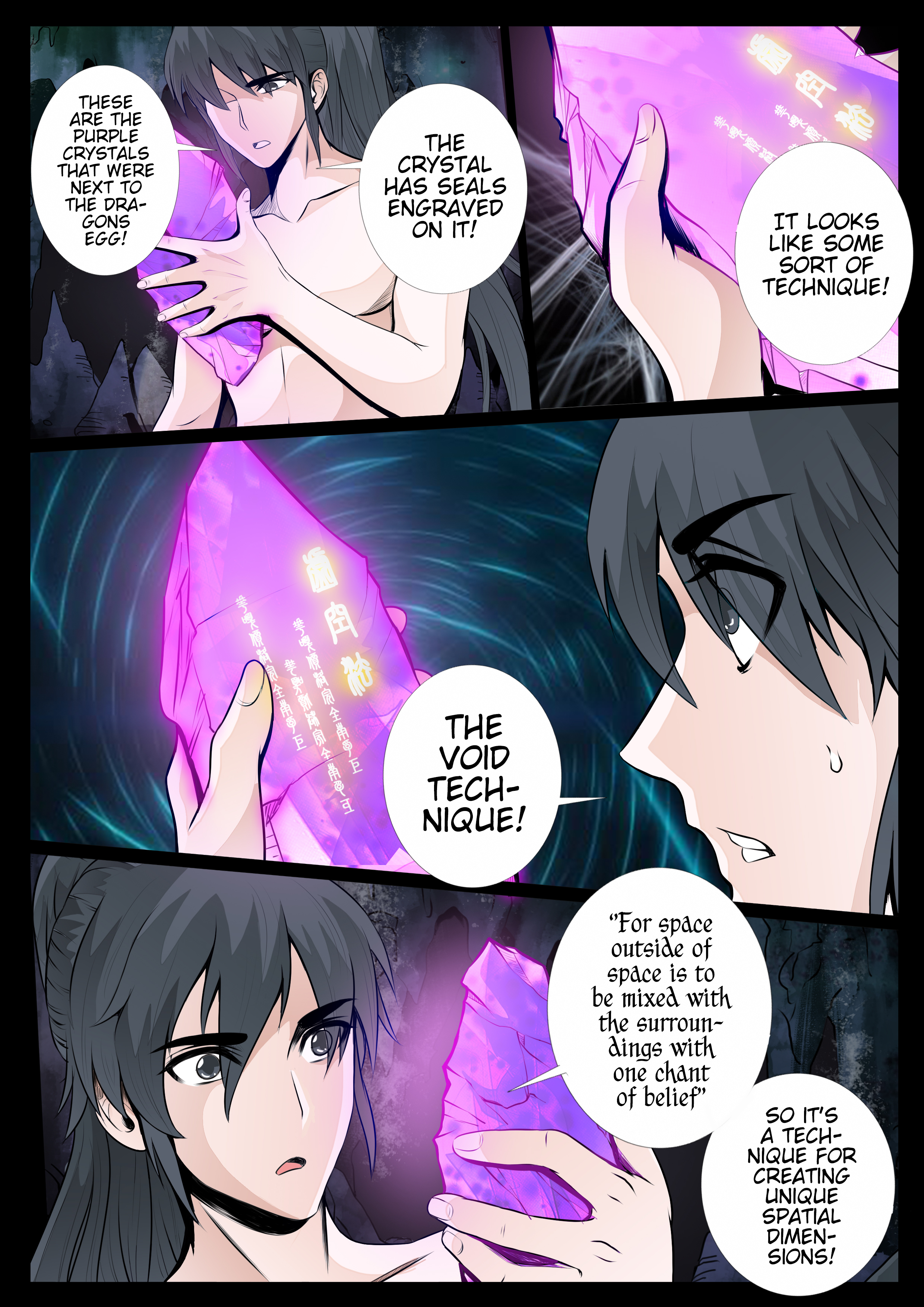 Dragon King of the World Chapter 34 page 4 - 