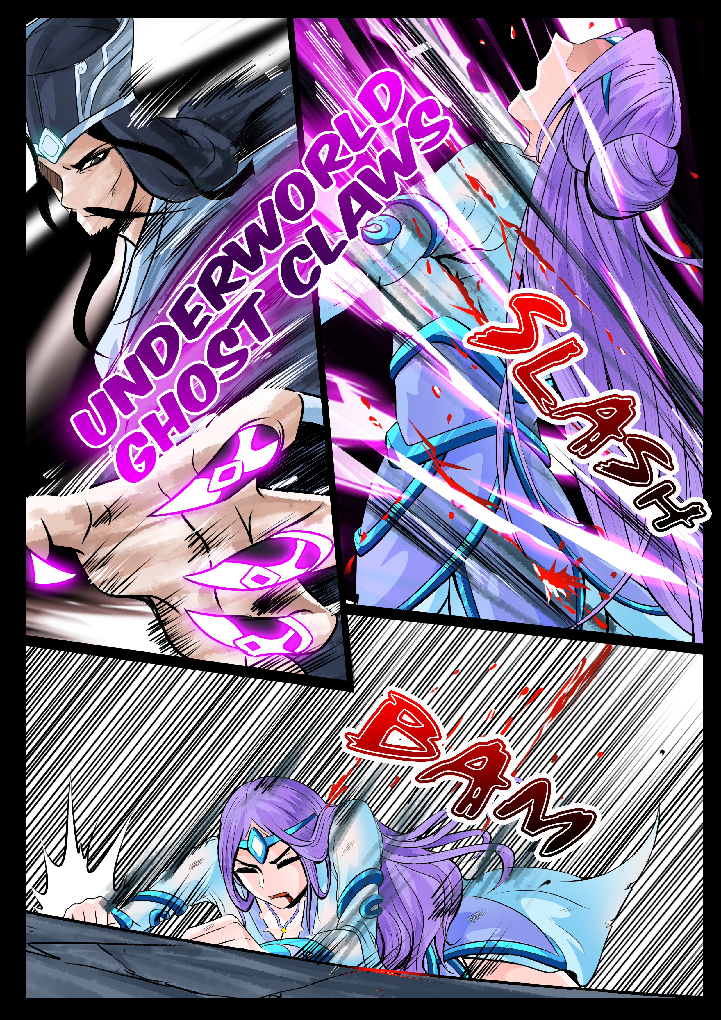 Dragon King of the World Chapter 39 page 7 - 