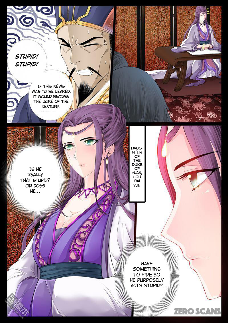 Dragon King of the World Chapter 4 page 3 - 