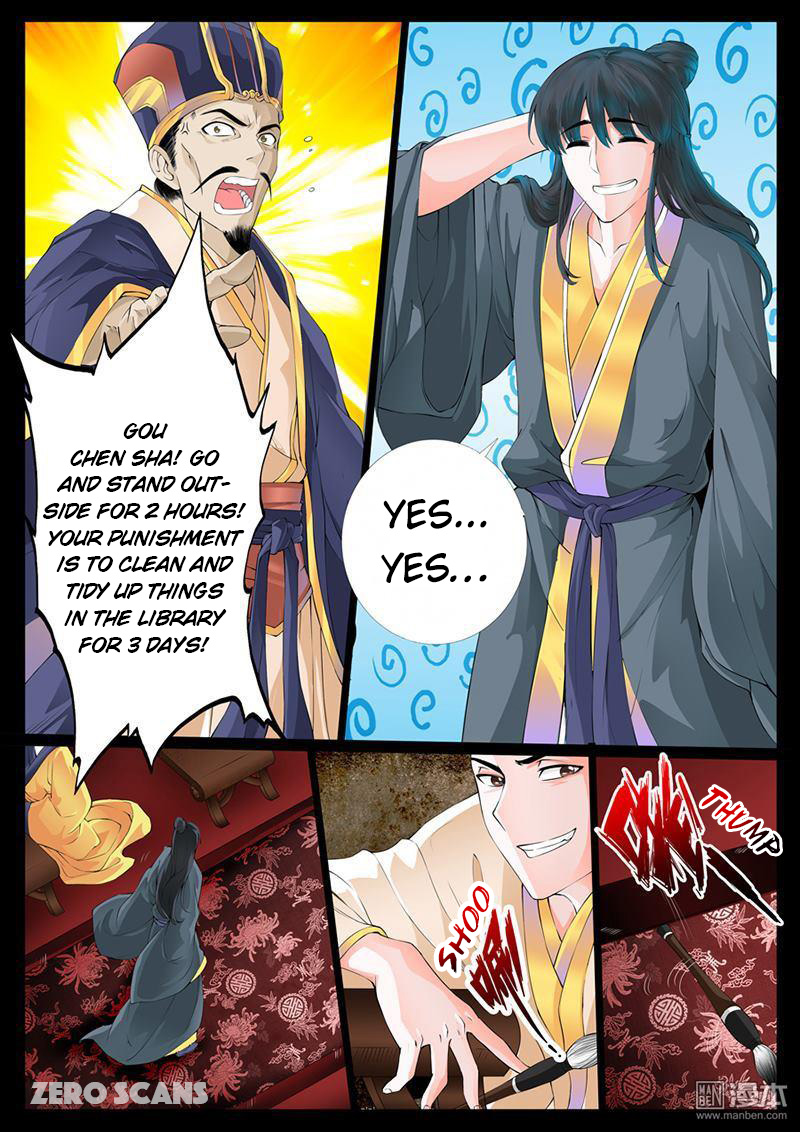 Dragon King of the World Chapter 4 page 4 - 