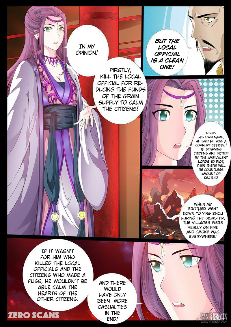 Dragon King of the World Chapter 4 page 7 - 