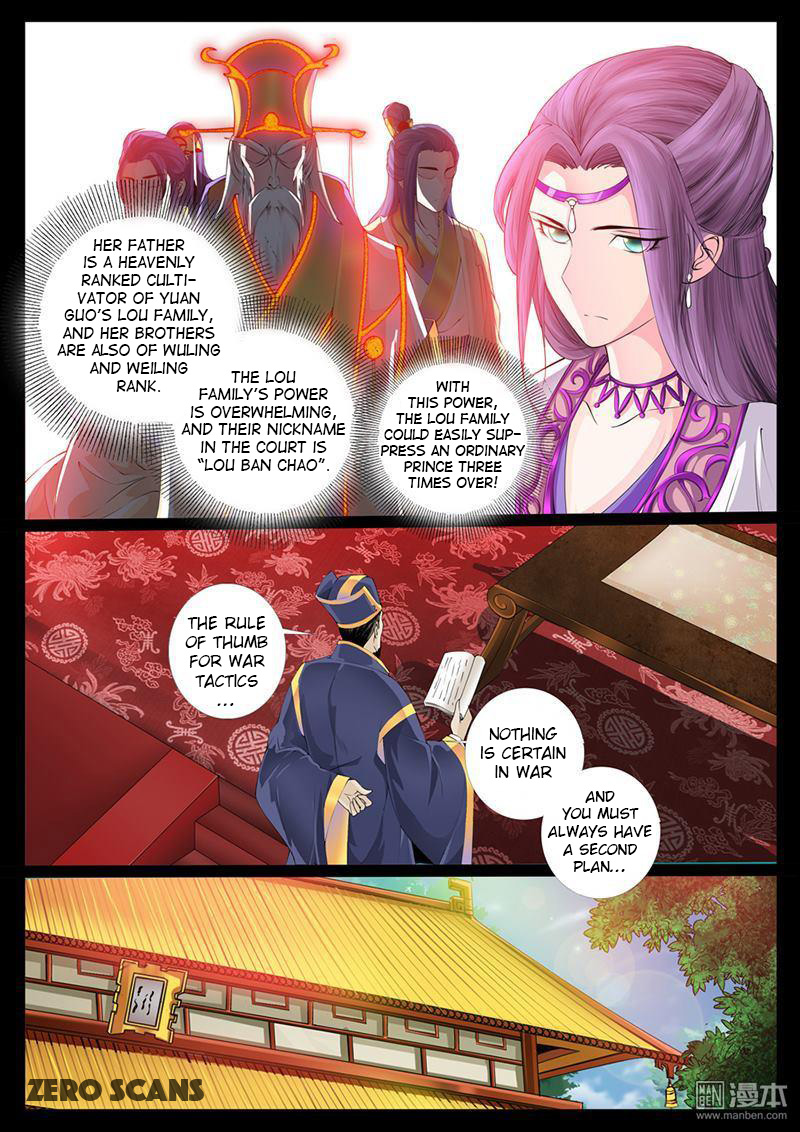 Dragon King of the World Chapter 4 page 9 - 