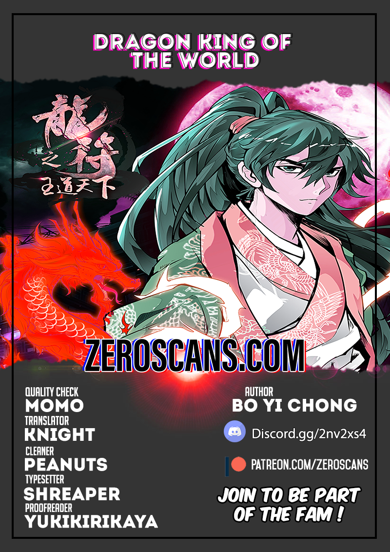 Dragon King of the World Chapter 41 page 1 - 