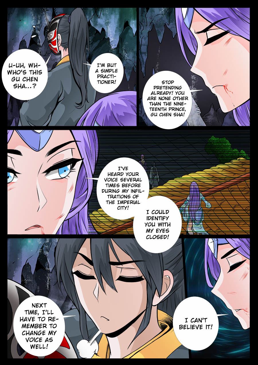 Dragon King of the World Chapter 42 page 6 - 