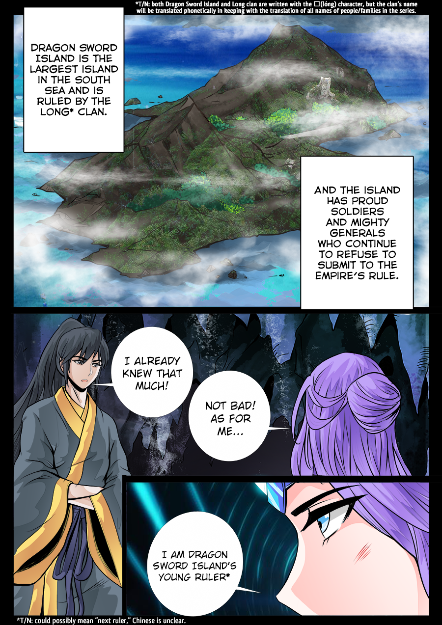 Dragon King of the World Chapter 43 page 2 - 