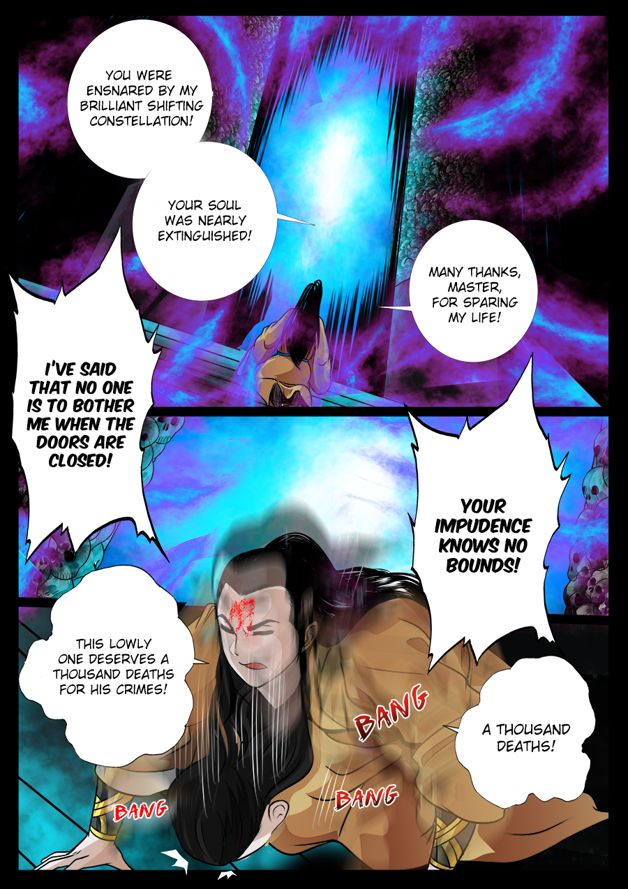 Dragon King of the World Chapter 46 page 7 - 