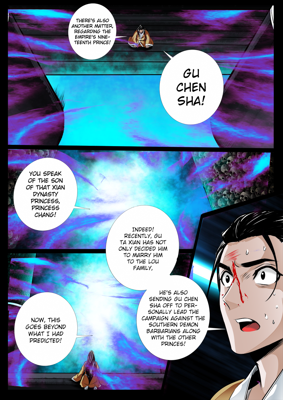 Dragon King of the World Chapter 46 page 9 - 