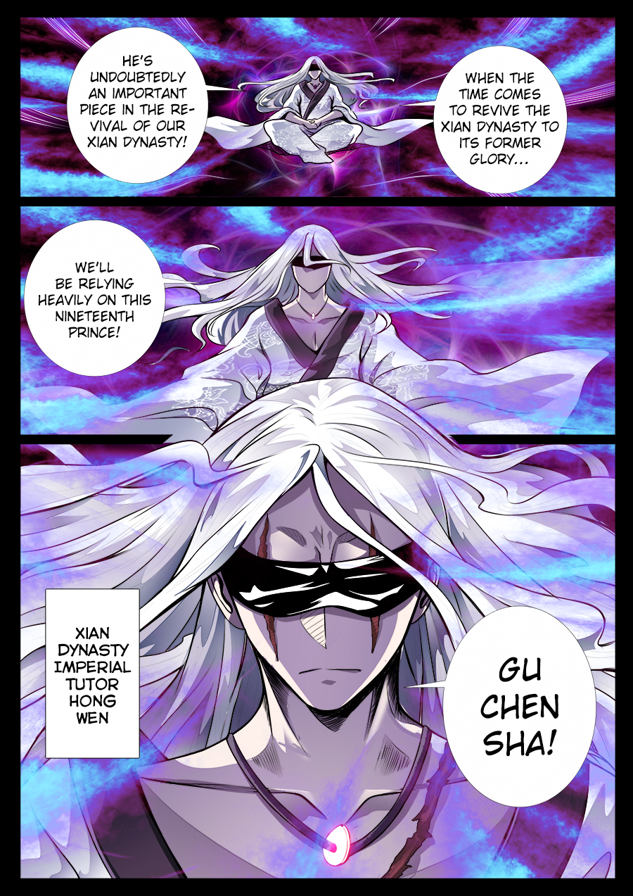 Dragon King of the World Chapter 47 page 2 - 