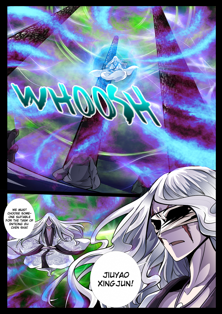 Dragon King of the World Chapter 47 page 3 - 