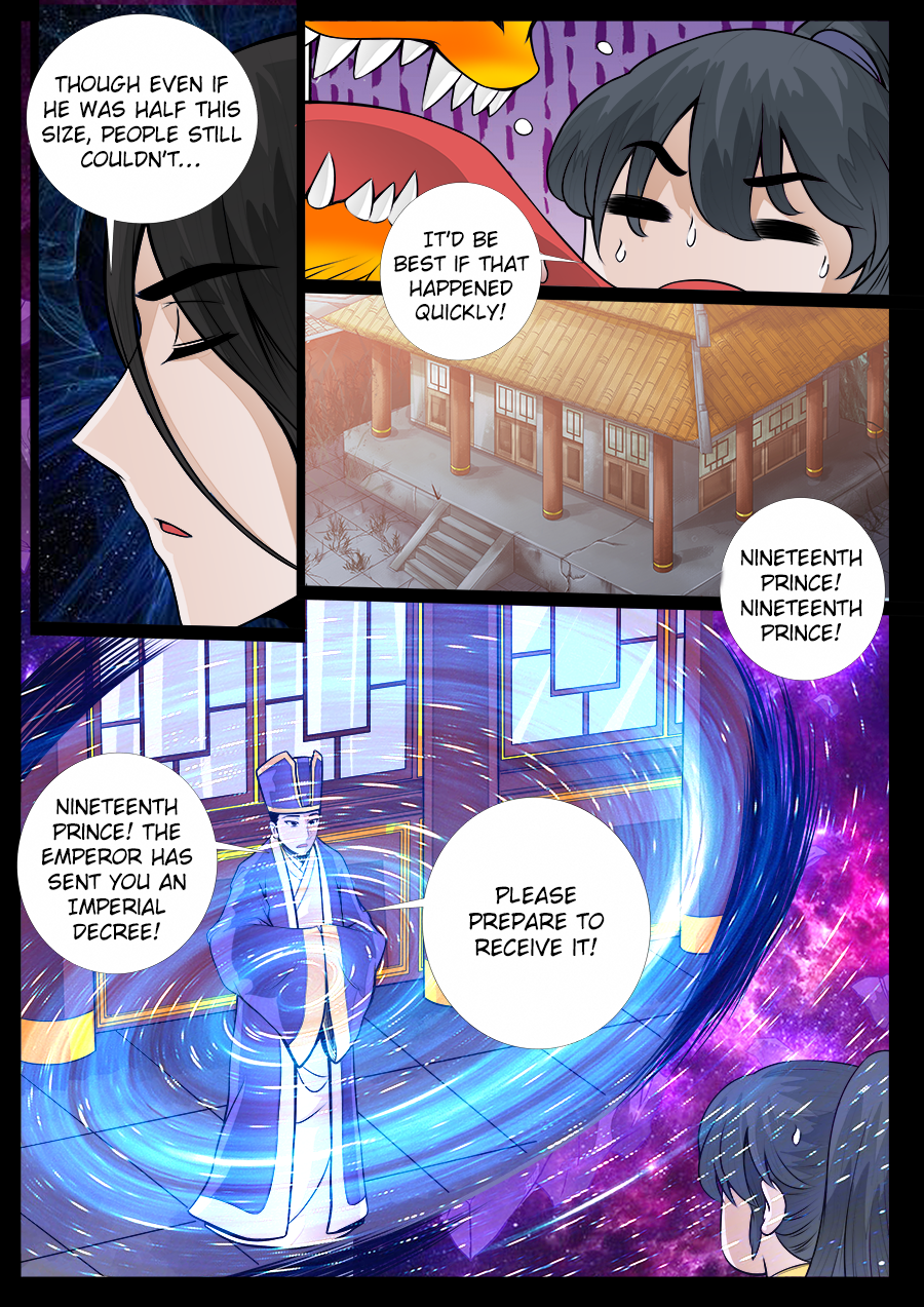 Dragon King of the World Chapter 48 page 7 - 