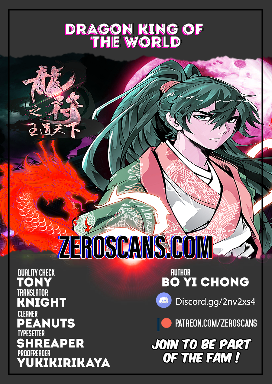Dragon King of the World Chapter 49 page 1 - 