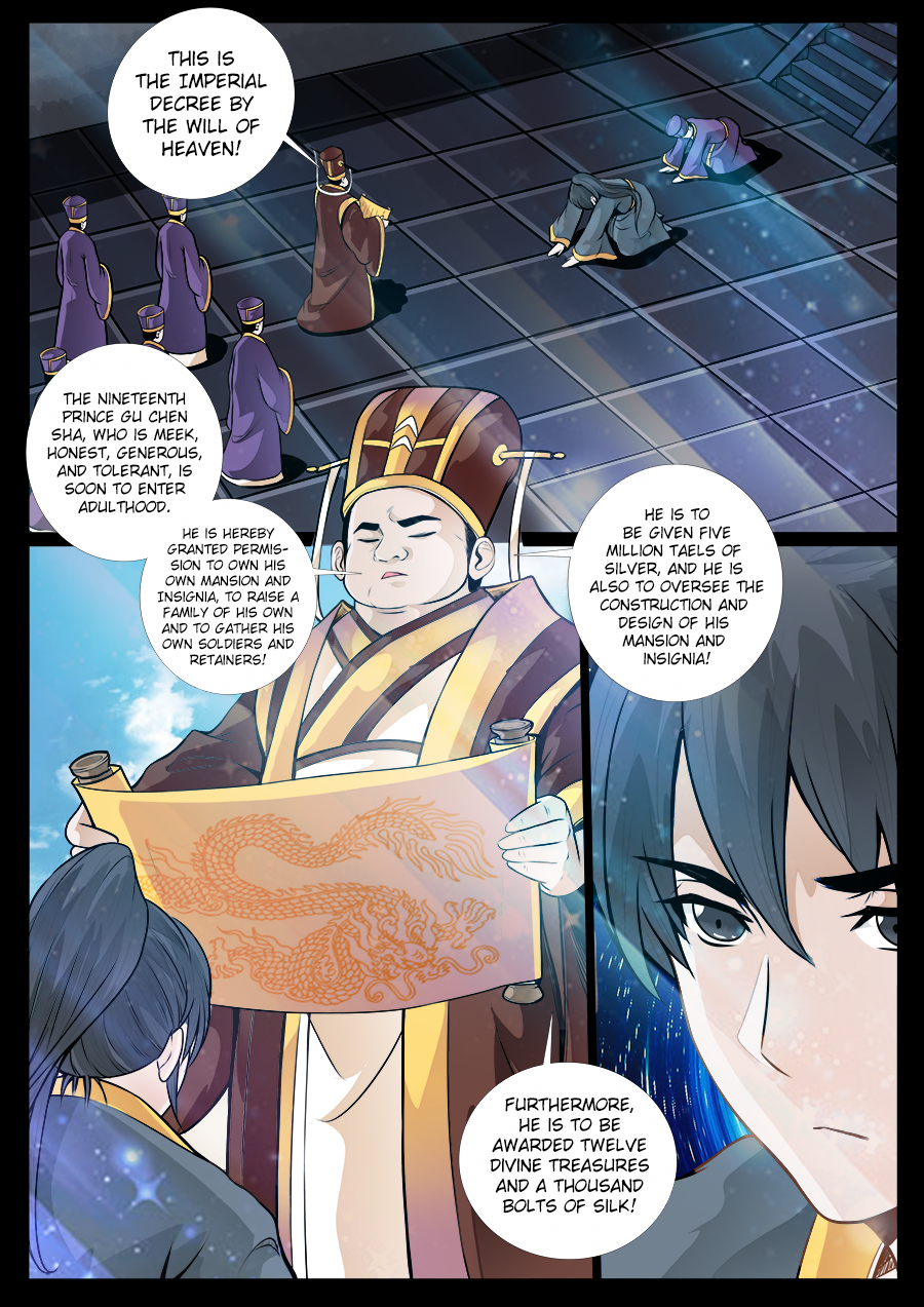 Dragon King of the World Chapter 49 page 3 - 