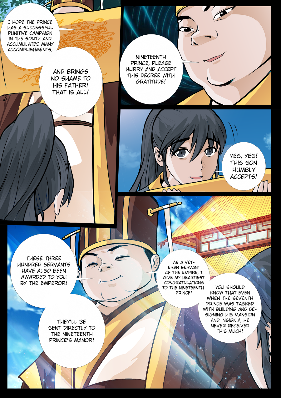 Dragon King of the World Chapter 49 page 4 - 