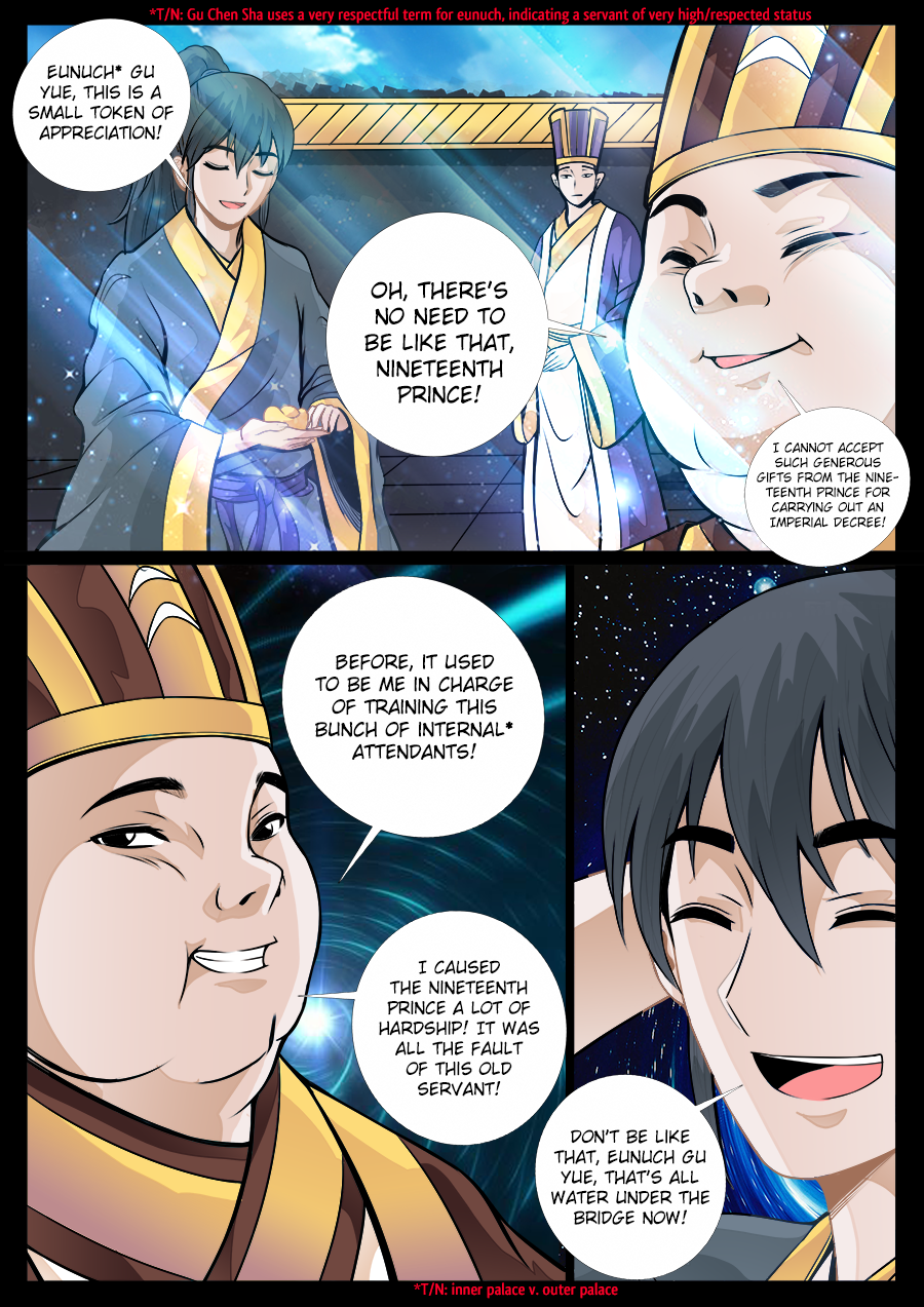 Dragon King of the World Chapter 49 page 5 - 