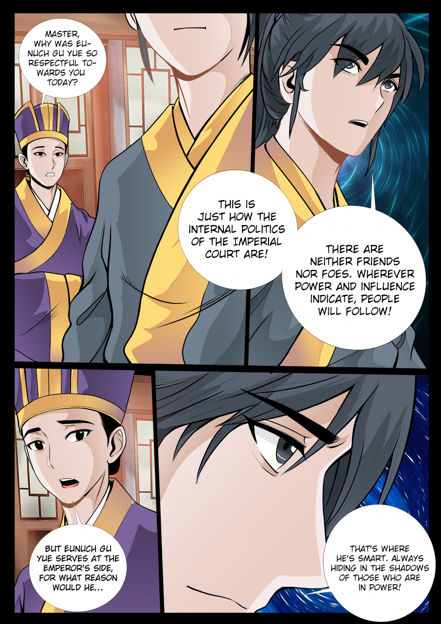 Dragon King of the World Chapter 49 page 7 - 