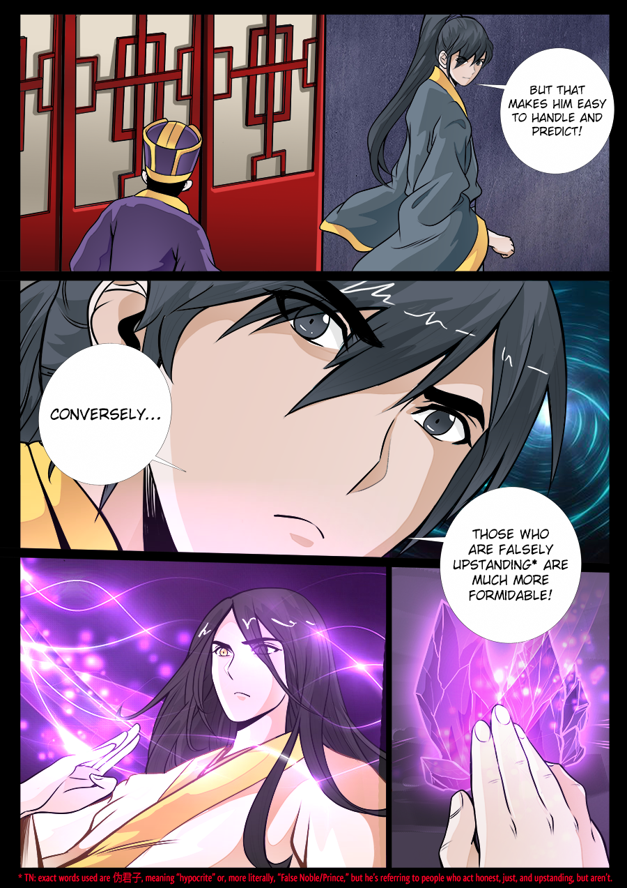 Dragon King of the World Chapter 49 page 8 - 