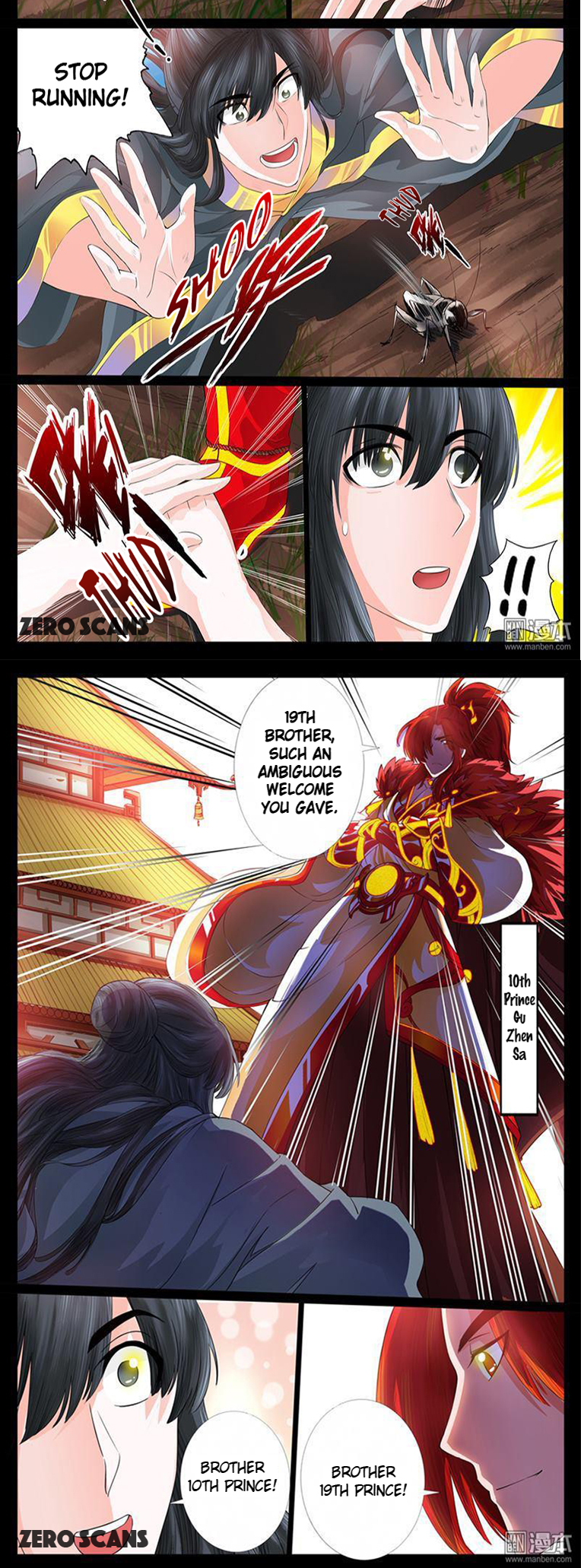 Dragon King of the World Chapter 5 page 3 - 