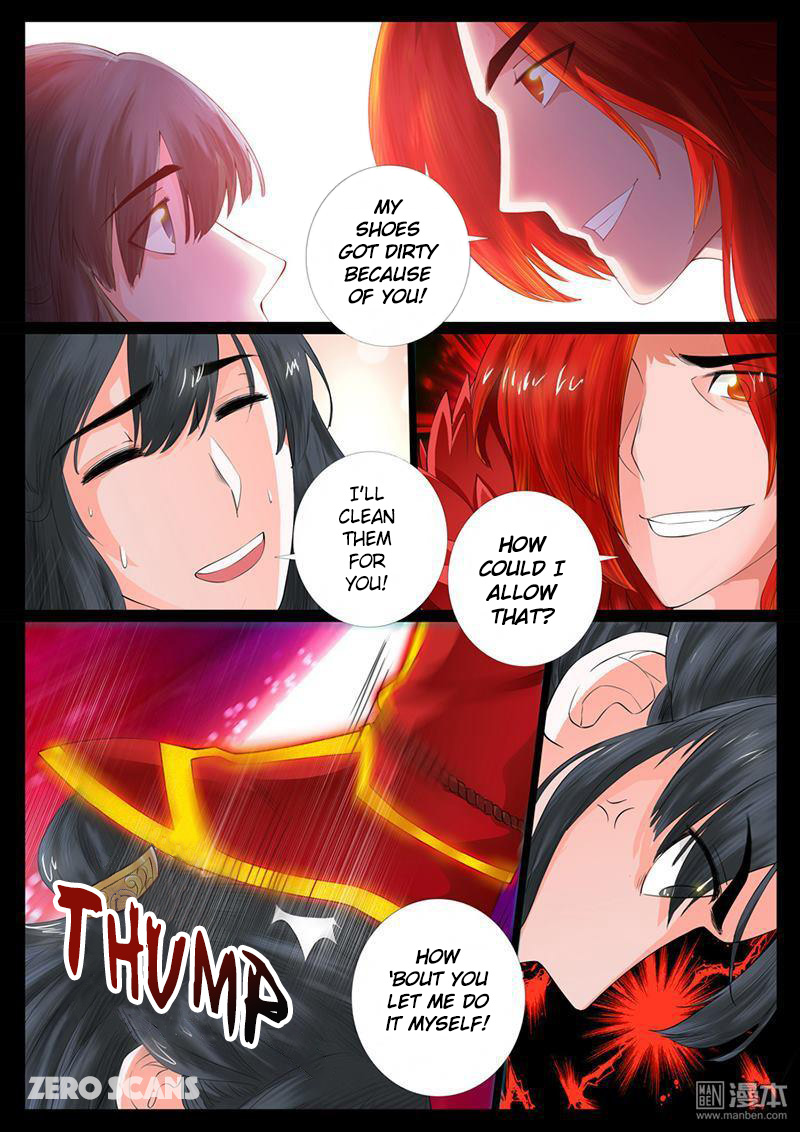Dragon King of the World Chapter 6 page 3 - 