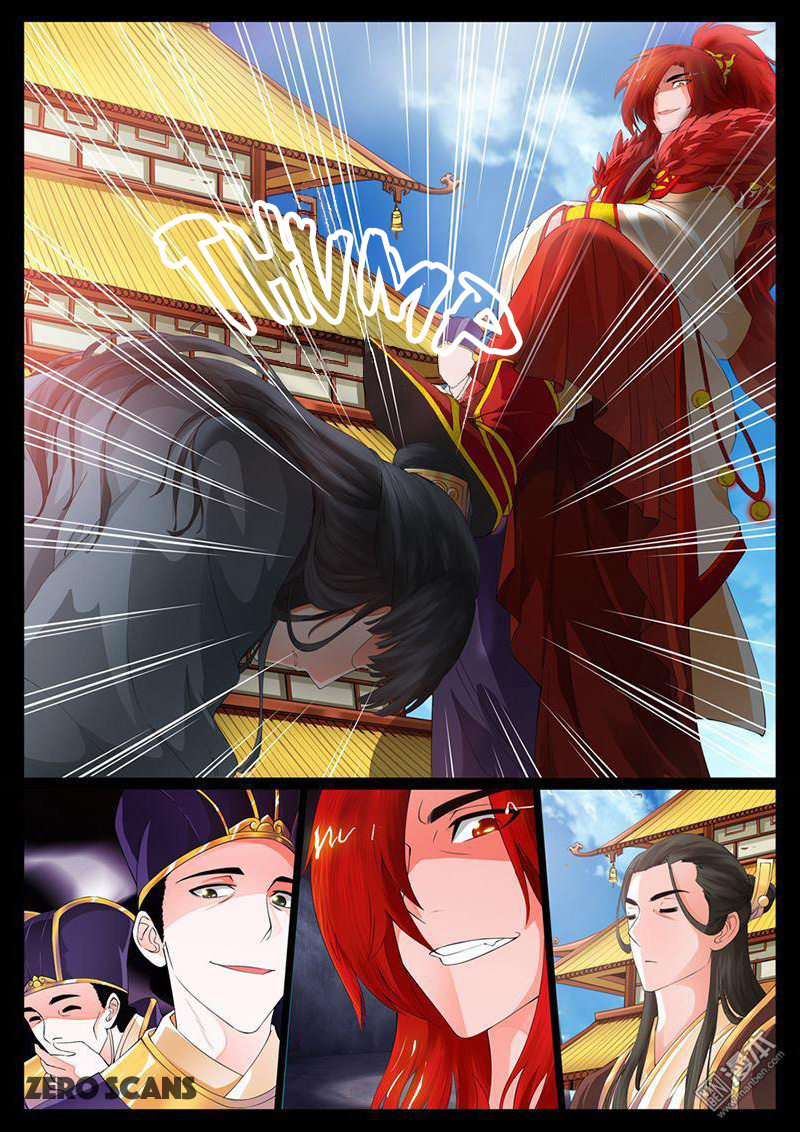 Dragon King of the World Chapter 6 page 4 - 