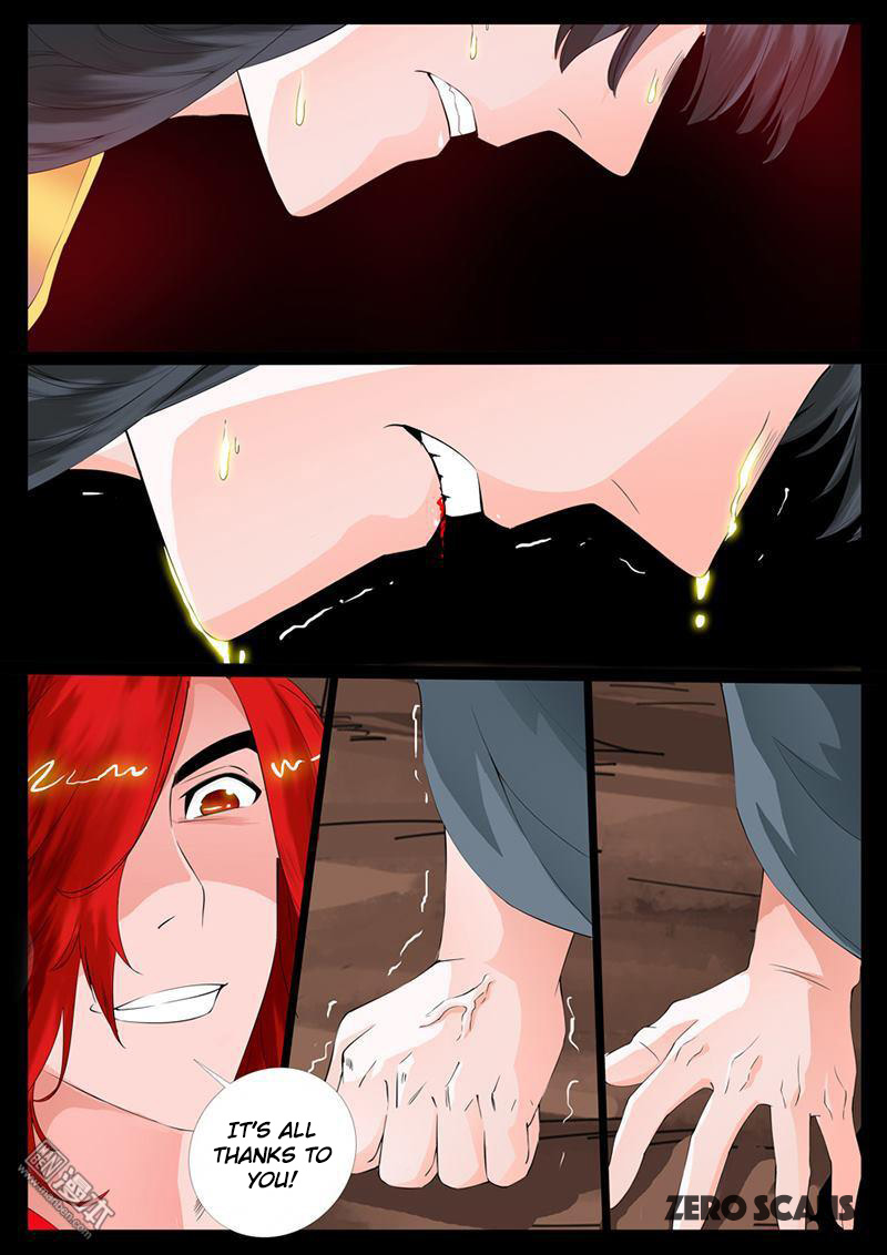 Dragon King of the World Chapter 6 page 5 - 