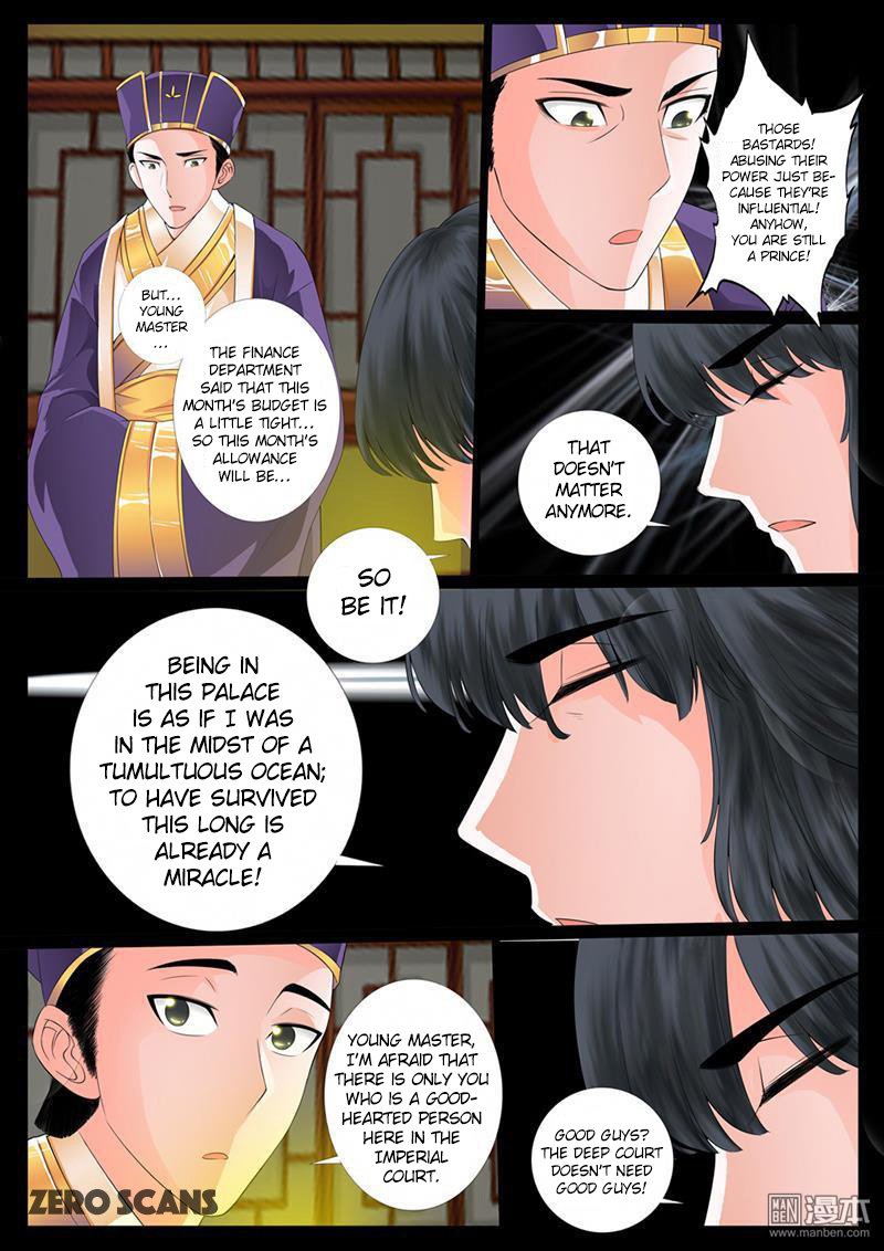 Dragon King of the World Chapter 6 page 8 - 