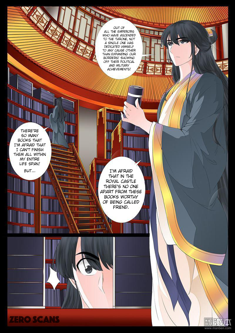 Dragon King of the World Chapter 7 page 4 - 