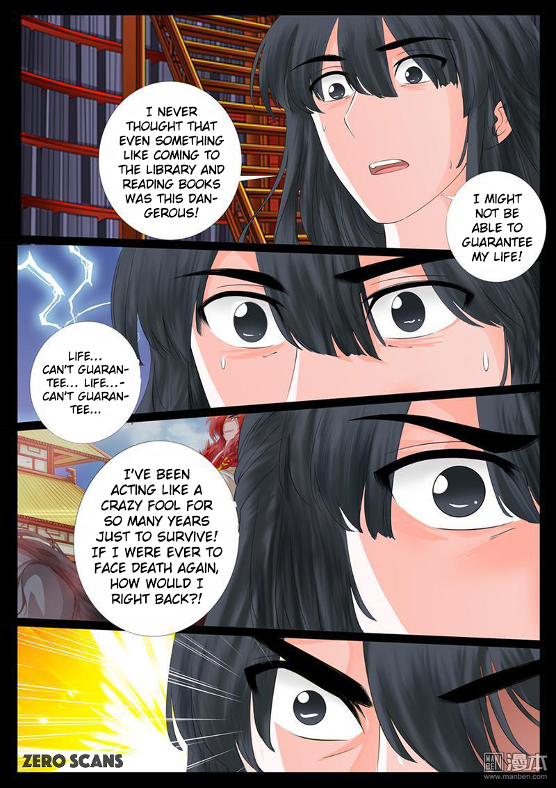 Dragon King of the World Chapter 8 page 6 - 