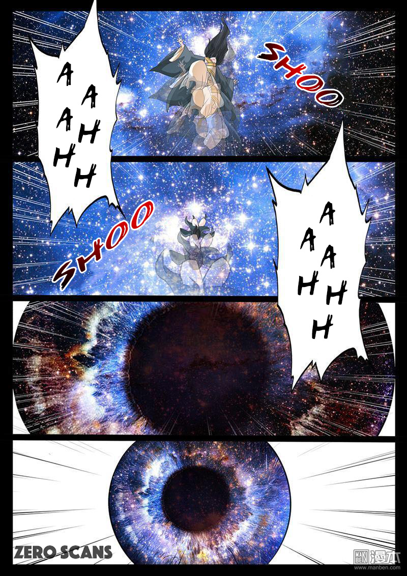 Dragon King of the World Chapter 9 page 5 - 